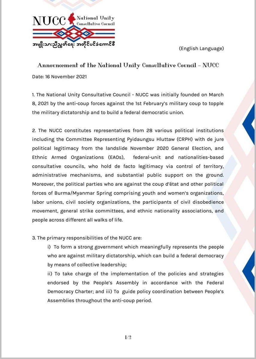 parmouk's tweet photo. Announcement of the National Unity Consultative Council - NUCC  [English | Myanmar]  #Nov16Coup #TortureToDeathByJunta #WhatsHappeningInMyanmar https://t.co/p9CoWSPtFH