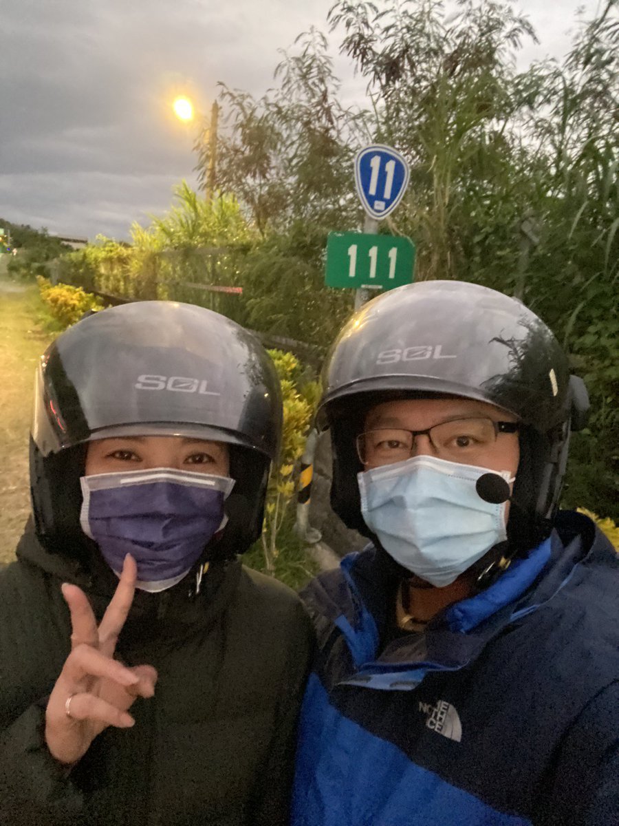 m28512000's tweet photo. 熱血環島3日 https://t.co/znDD6f26Fn