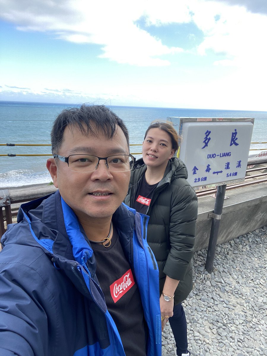 m28512000's tweet photo. 熱血環島3日 https://t.co/znDD6f26Fn