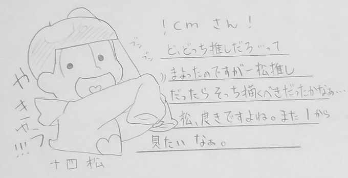 @Akomon_0213 