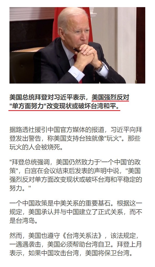 Jacobson🌎🌸贴贴BOT tweet media