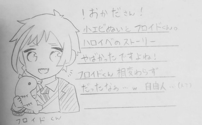 @hereisNRC_okd 