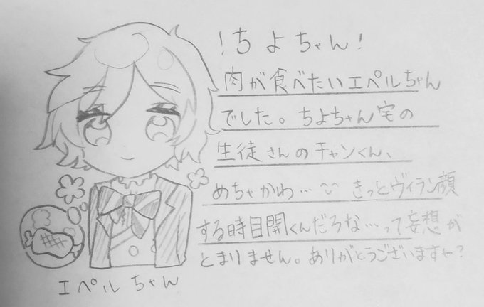 @pomrima0109 