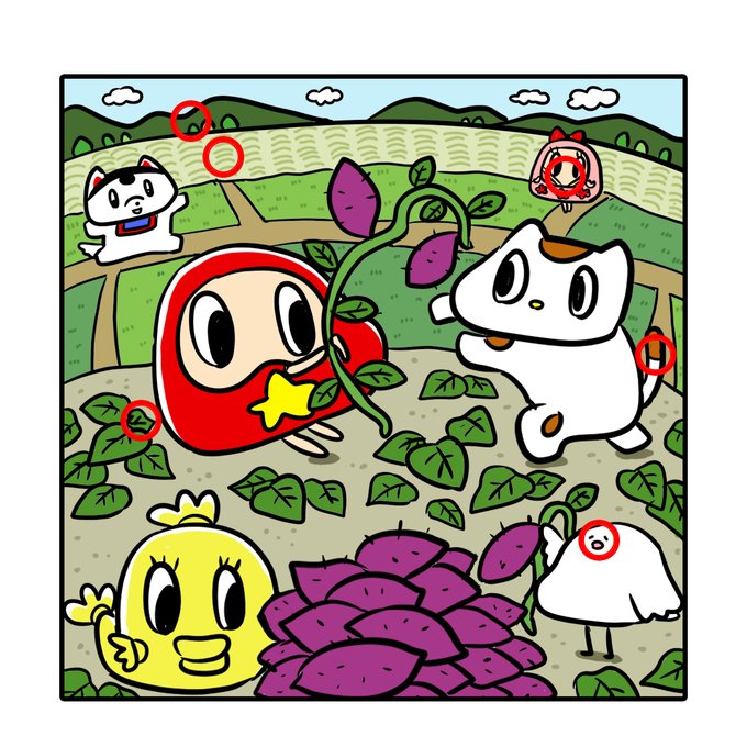 コマ漫画のtwitterイラスト検索結果