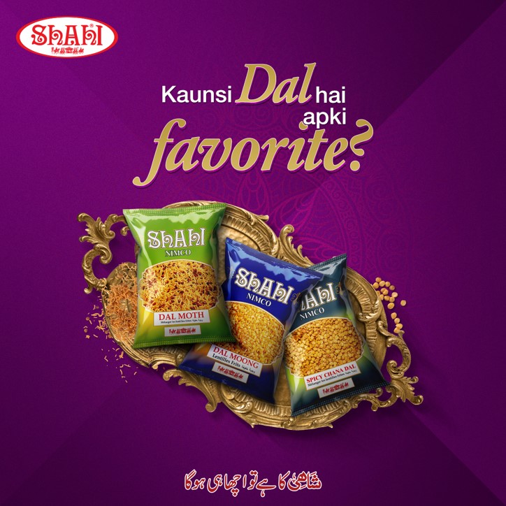 SunderCompany's tweet photo. Jub bhook lage khoob toh kaunsi dal kare apki bhook ko dur?

#daal #foodie #food #savoury #DalMoth #dalmoong #spicychanadal #shahi #yourchoice #sundertradingcompany https://t.co/EGtnVAwj8L