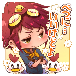 ストロベルパティのtwitterイラスト検索結果