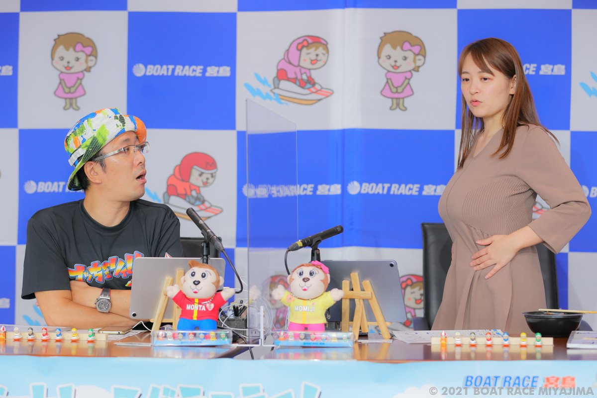 お待たせしました！】 公式YouTube番組「ボートレースバラエティ