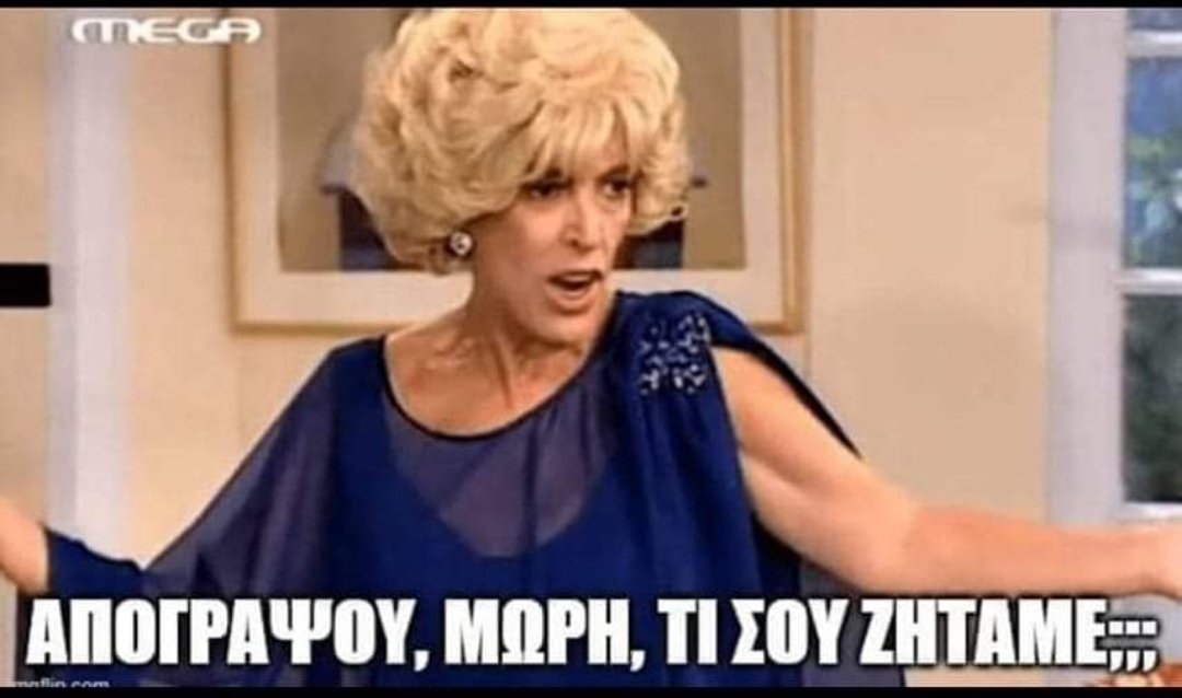 #απογραφη_movies