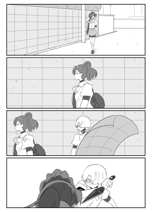忍者の家系の二人の話(4話)
#創作漫画 #創作百合 
#メリゆりバース 