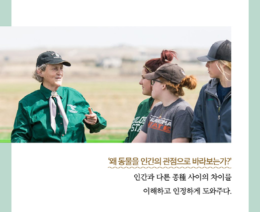 Always_Boooks's tweet photo. #동물과의대화

‘왜 동물을 인간의 관점으로 바라보는가?’

독자님들의 핫한 반응으로, 
알라딘 서점 동물 분야에 《동물과의 대화》가 1위에 등극했어요. :D
많은 분들의 공감을 얻어내고 있는데요, 
앞으로도 동물을 이해하는 데 조금이라도 도움이 되는 안내서가 되길 희망합니다. https://t.co/19wcX4EH0d