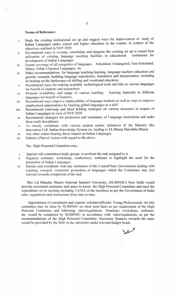 ChamuKShastry's tweet photo. Thanks to @dpradhanbjp Hon Minister of Education and Minister of Skill Development &amp; Entrepreneurship for having appointed me as the Chairman of the High Powered Committee for the Promotion of Indian Languages.
Big responsibility.
"नाहं कर्ता, कारयसि त्वम्"
Details as follows - https://t.co/9iiSDagj7F