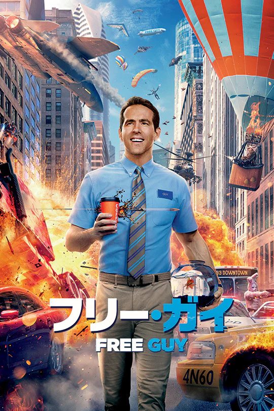 ジョジョ ラビット 映画 最新情報まとめ みんなの評価 レビューが見れる ナウティスモーション 3ページ目