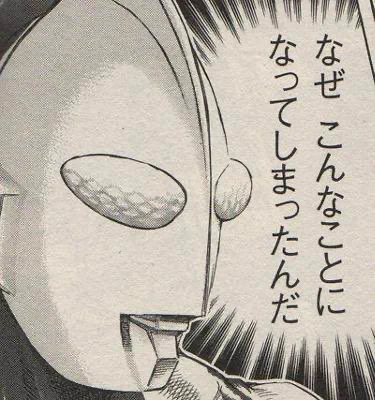 @warugi871 一体髪に何が....？ 