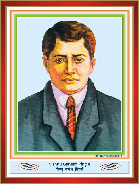 Kiran7377's tweet photo. लाहोर कटामुळे क्रांतिकारक विष्णू गणेश पिंगळे यांना व त्यांच्या ८ सहकाऱ्यांना फाशी झाली तोच आजचा दुर्दैवी दिवस आज या घटनेला १०६ वर्ष पूर्ण झाली त्यांच्या या हौतात्म्याला सलाम.
#VishnuGaneshPingale #16thNov #FreedomFighter #VandeMataram #NarendraModi #pmo https://t.co/nm5F3RWlfD
