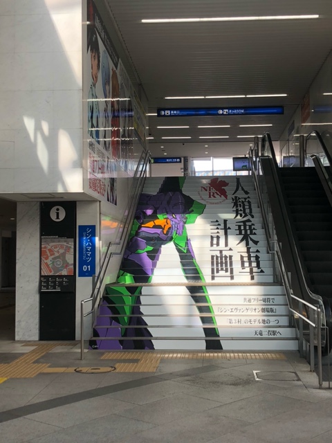 遠鉄高速バス 空港直行バス Entetsu Bus Twitter 遠鉄高速バス 空港直行バス Entetsu Bus Twitter