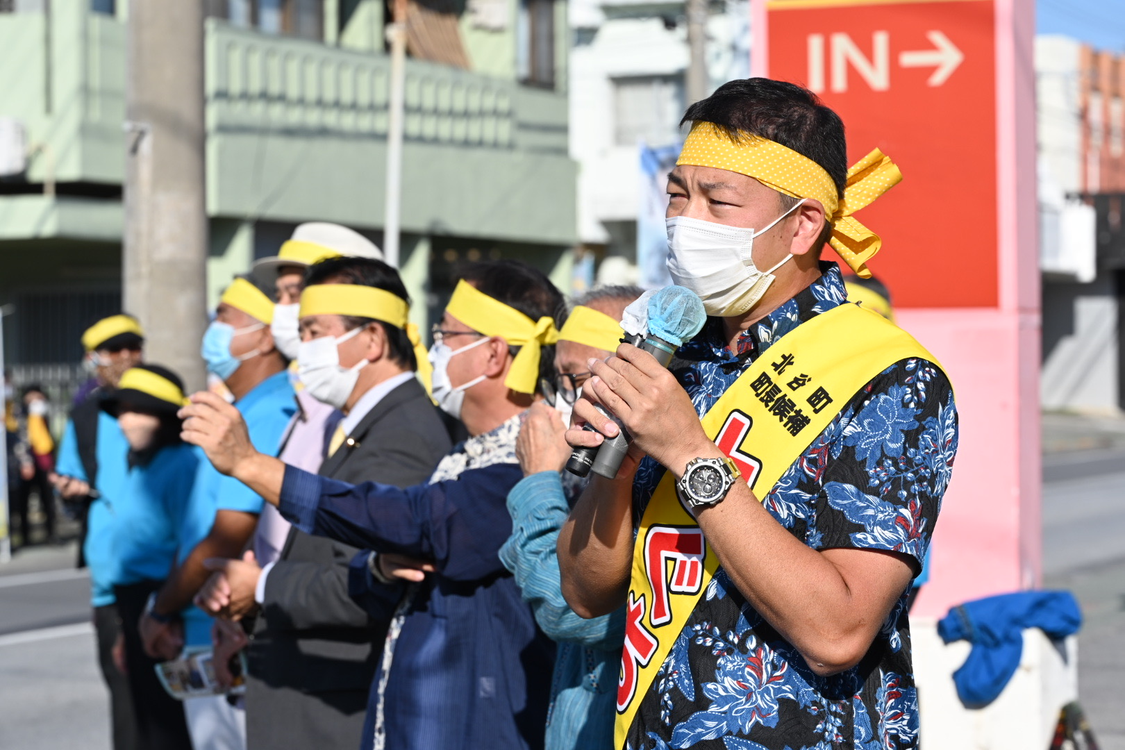 とぐち政志 Twitter Search Twitter