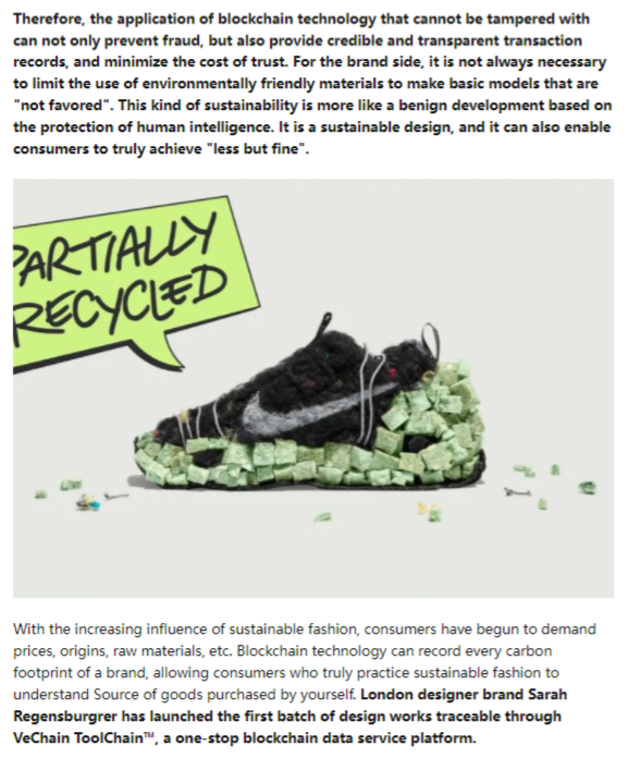 VeChain x Sustainable Fashion 🌱

"London designer Sarah Regensburger has launched the first batch of design works traceable through VeChain ToolChain, a one-stop #blockchain data service platform." ⛓️

Full Article 👇
zhuanlan.zhihu.com/p/433694610

#VeChain $VET #VeFam #Vegan #Fashion