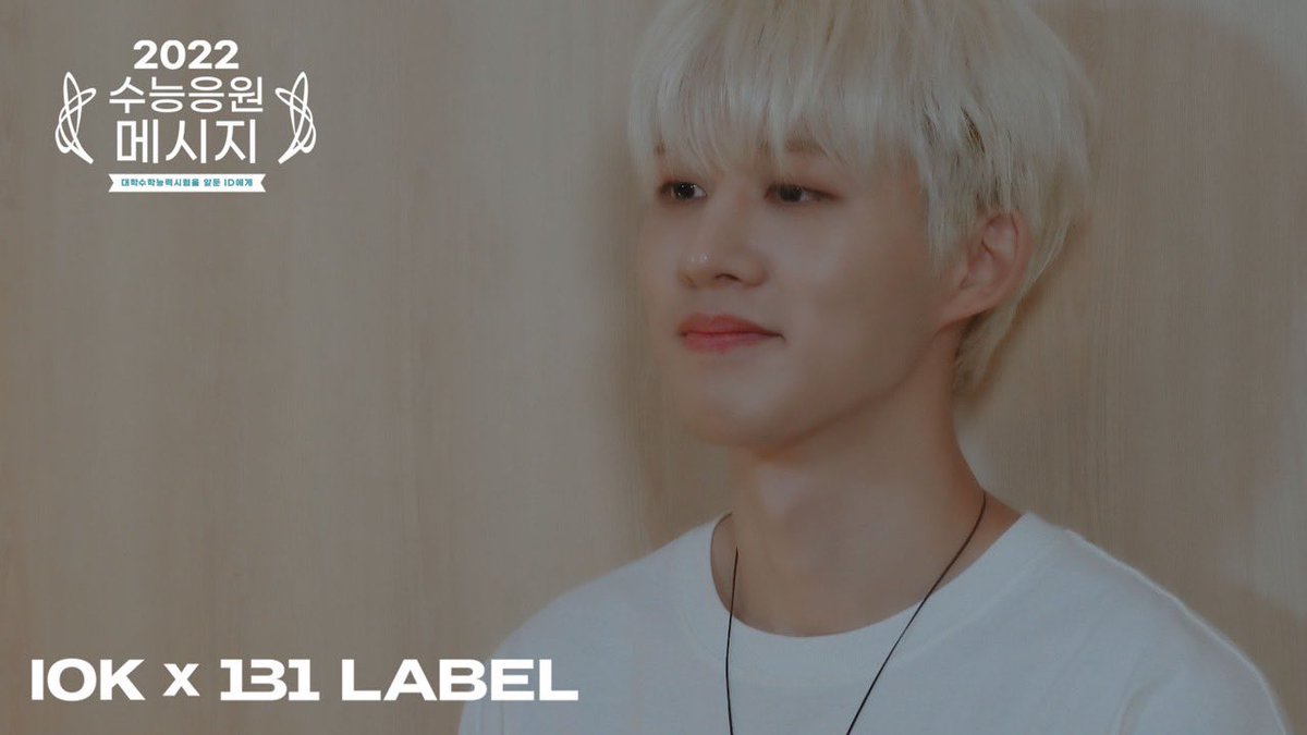 131online's tweet photo. B.I 비아이 - 2022학년도 수능 응원 메시지

🔗Youtube : https://t.co/KOw4jGAOkq

#BI #비아이 #2022수능응원메시지 #IOKmusic #131LABEL #131media https://t.co/Hq9E4zdciR