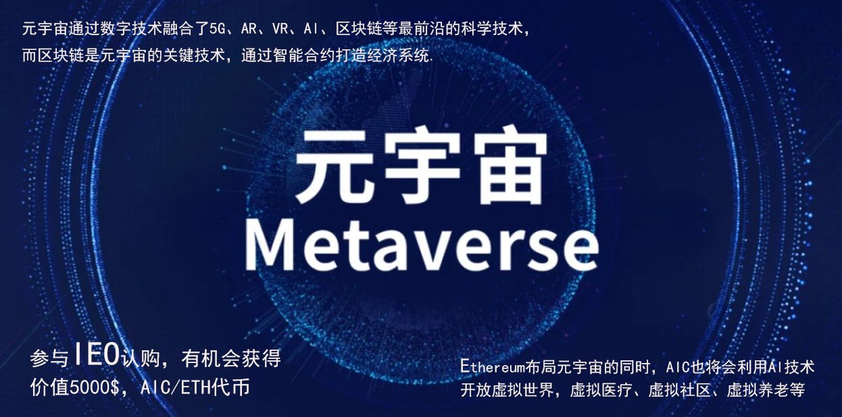 Rends Ari tweet media