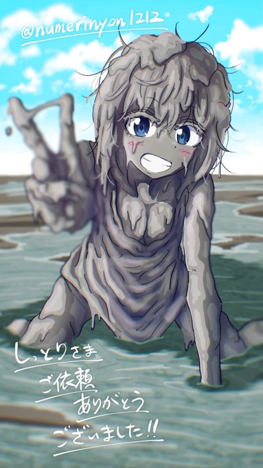 ぬめりにょん三世さん の人気ツイート 1 Whotwi グラフィカルtwitter分析 ぬめりにょん三世さん の人気ツイート 1 Whotwi グラフィカルtwitter分析