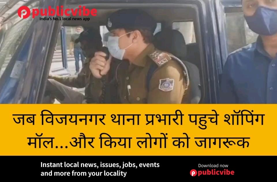 StationIndore's tweet photo. Plz take second dose of COVID vaccine to safe urself and our city indore https://t.co/w9tHQxKDxR
