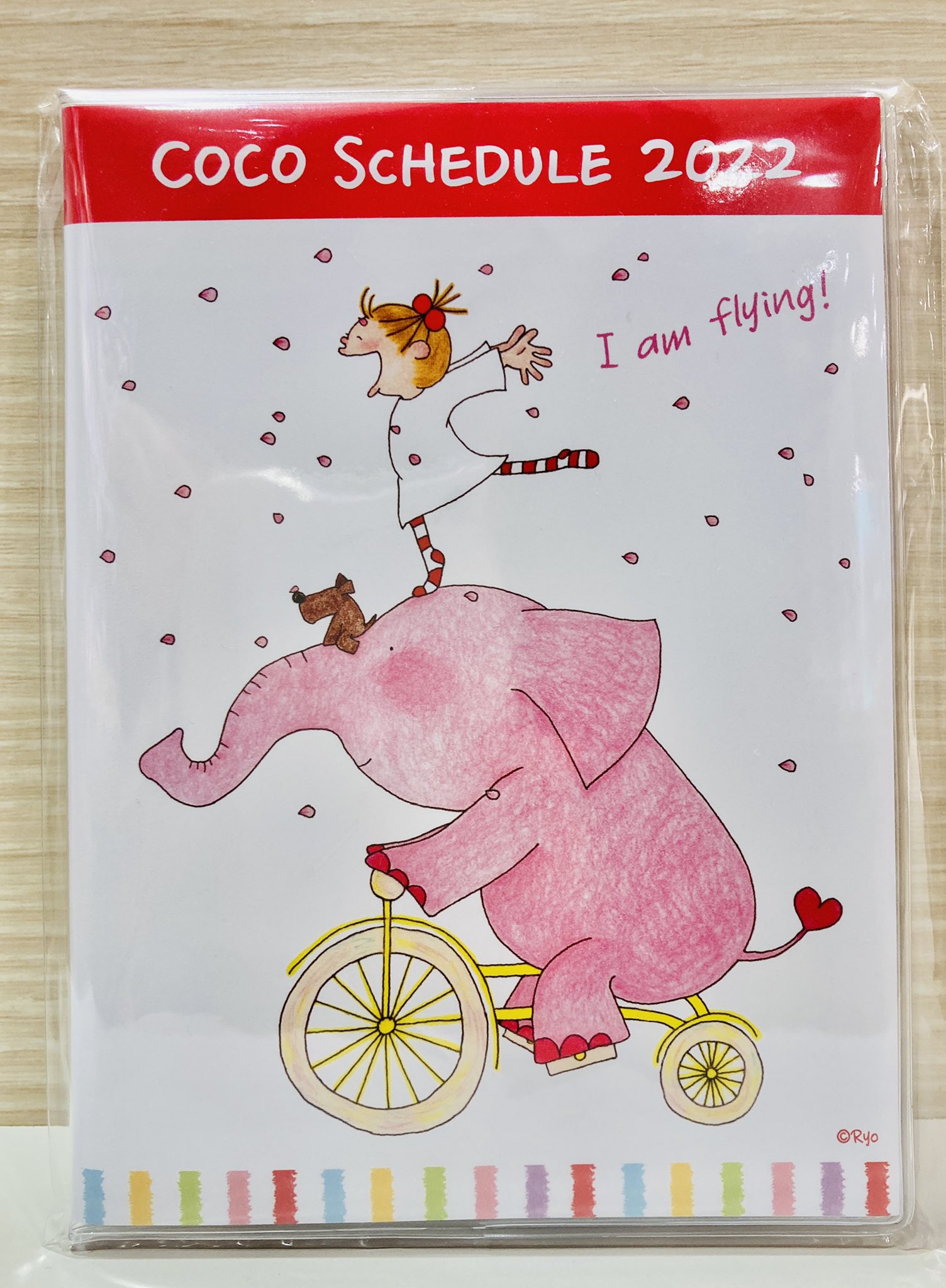 丸善 広島三越店 11月16日は ぞうさんの日 絵本と物語のある街 の創立日と 童謡 ぞうさん の作詞家まど みちおの誕生日から ぞうさん は子ゾウが鼻が長いと悪口を言われた時の歌で 子ゾウは 母さんも長い と誇りにしている歌だそうです