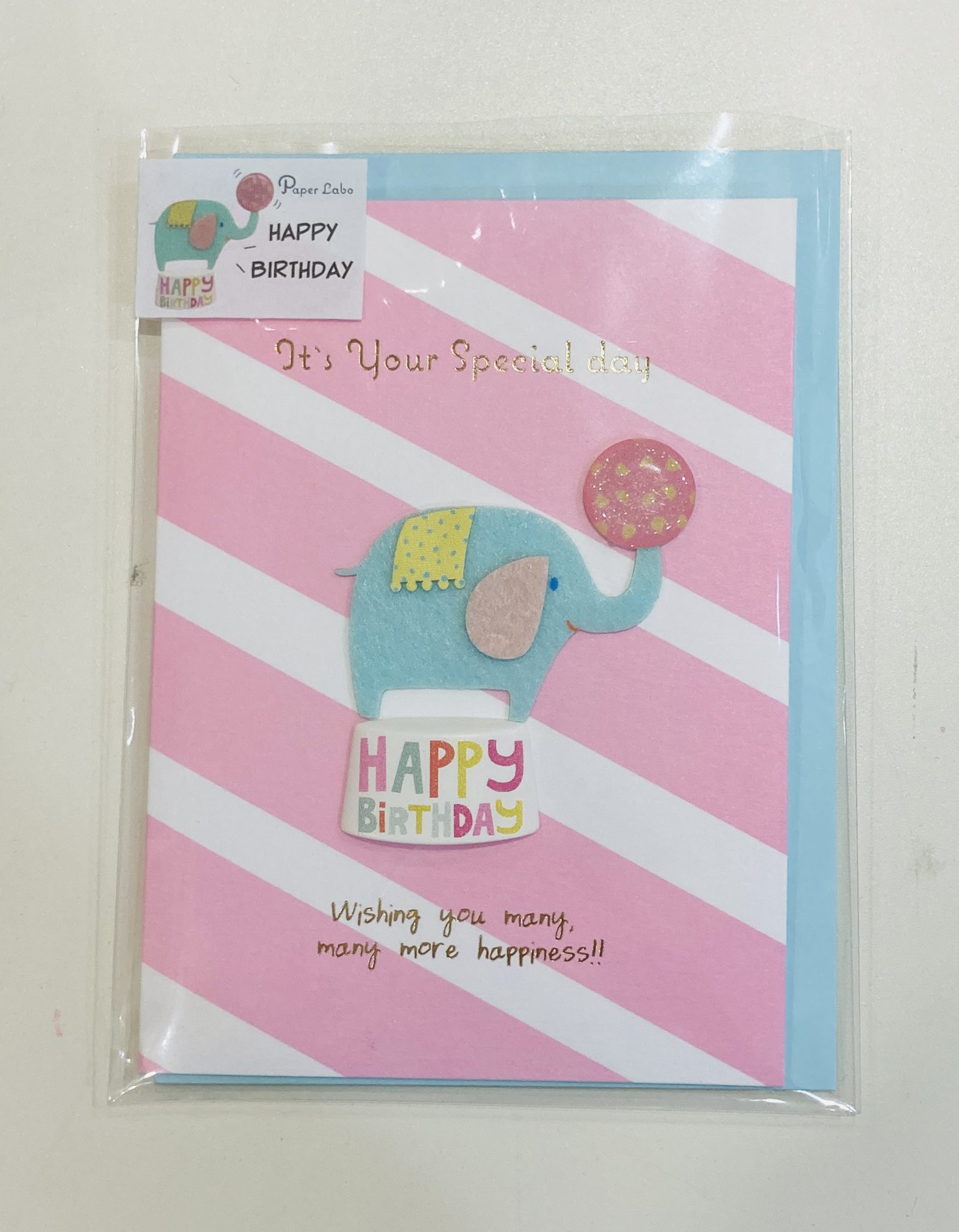丸善 広島三越店 11月16日は ぞうさんの日 絵本と物語のある街 の創立日と 童謡 ぞうさん の作詞家まど みちおの誕生日から ぞうさん は子ゾウが鼻が長いと悪口を言われた時の歌で 子ゾウは 母さんも長い と誇りにしている歌だそうです