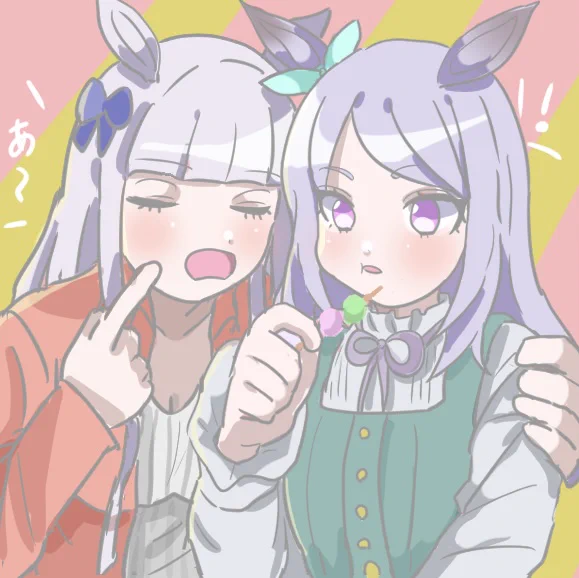 ゴルマクあーん #ウマ娘 