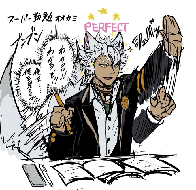 ジャック ハウルのタグが付いたイラスト 21 2910件目