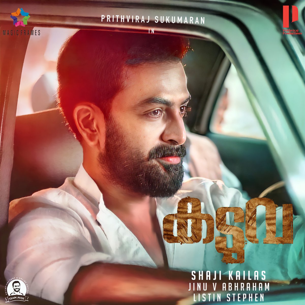 PfoeOfficial's tweet photo. #Kaduva Fan made poster😍🔥

#KaduvaTeaser soon!😍
In Theatres 2022🔥
#PrithvirajSukumaran

@PrithviOfficial
@SamyukthaaMenon @sujithvasudev @PrithvirajProd  @magicframes2011 https://t.co/OGxhoiTz5G