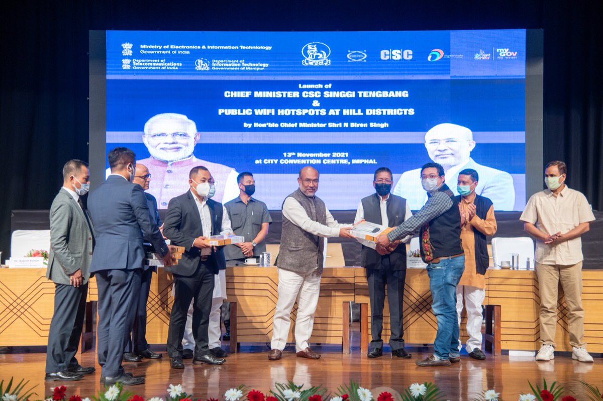 Dept Of Information Technology, Manipur tweet media