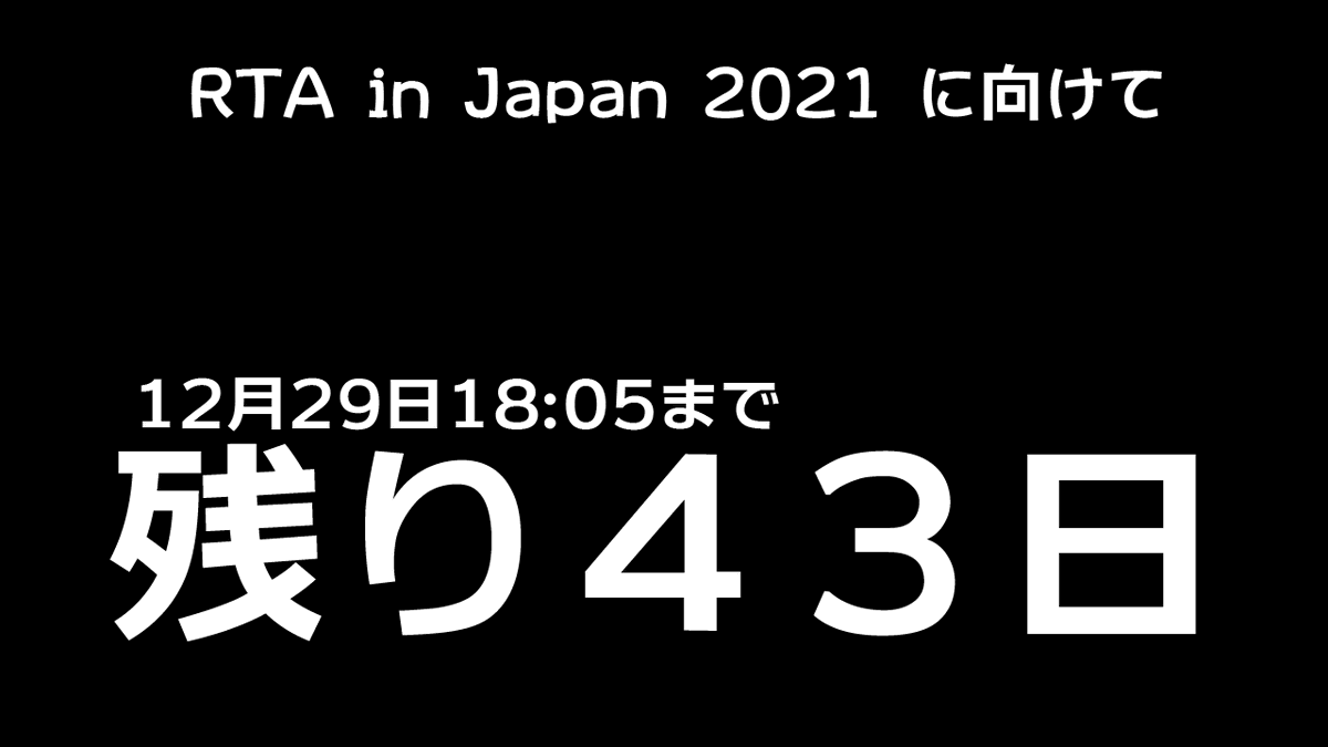 Harutomo Rijw21 塊魂 12 29 Pm6 Jpn Eng ポケモン金リメイク ランダマイザー Heartgold Randomizer 配信とも T Co Pdoeslcl45