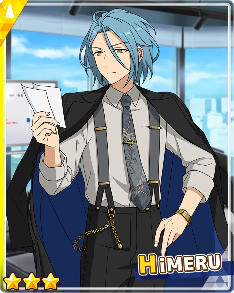 スカウト！刑事DANCE』 ［先輩刑事］HiMERU