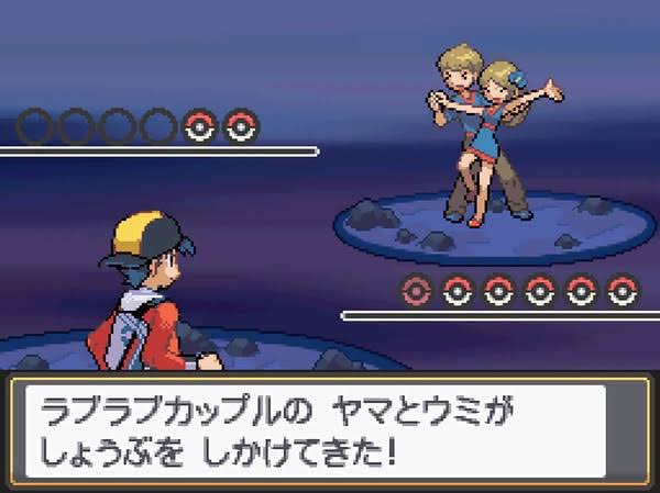 تويتر Gy91ボル على تويتر なおイワークの攻撃ではパルシェンの防御を破れない模様