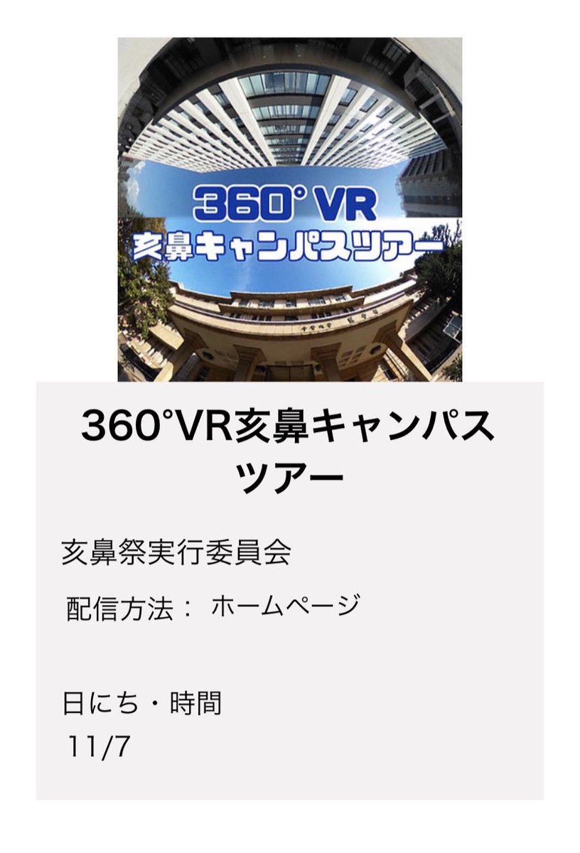Bnk803d4bgdpnm