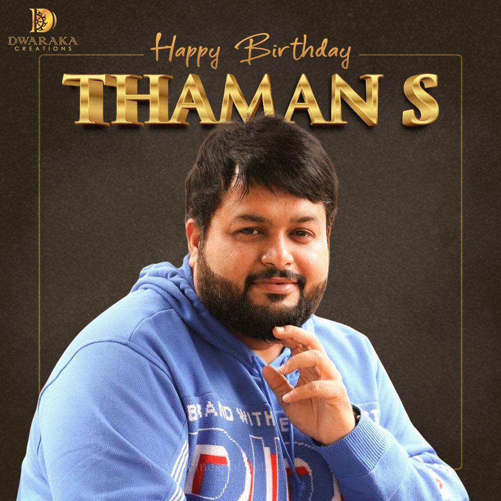 Wishing our Music Genius @MusicThaman a very Happy Birthday and roaring year ahead 🎉

Greatful for the wonderful music for #Akhanda. Wishing you many more successful years to come!

#HBDThaman #HappyBirthdayThaman