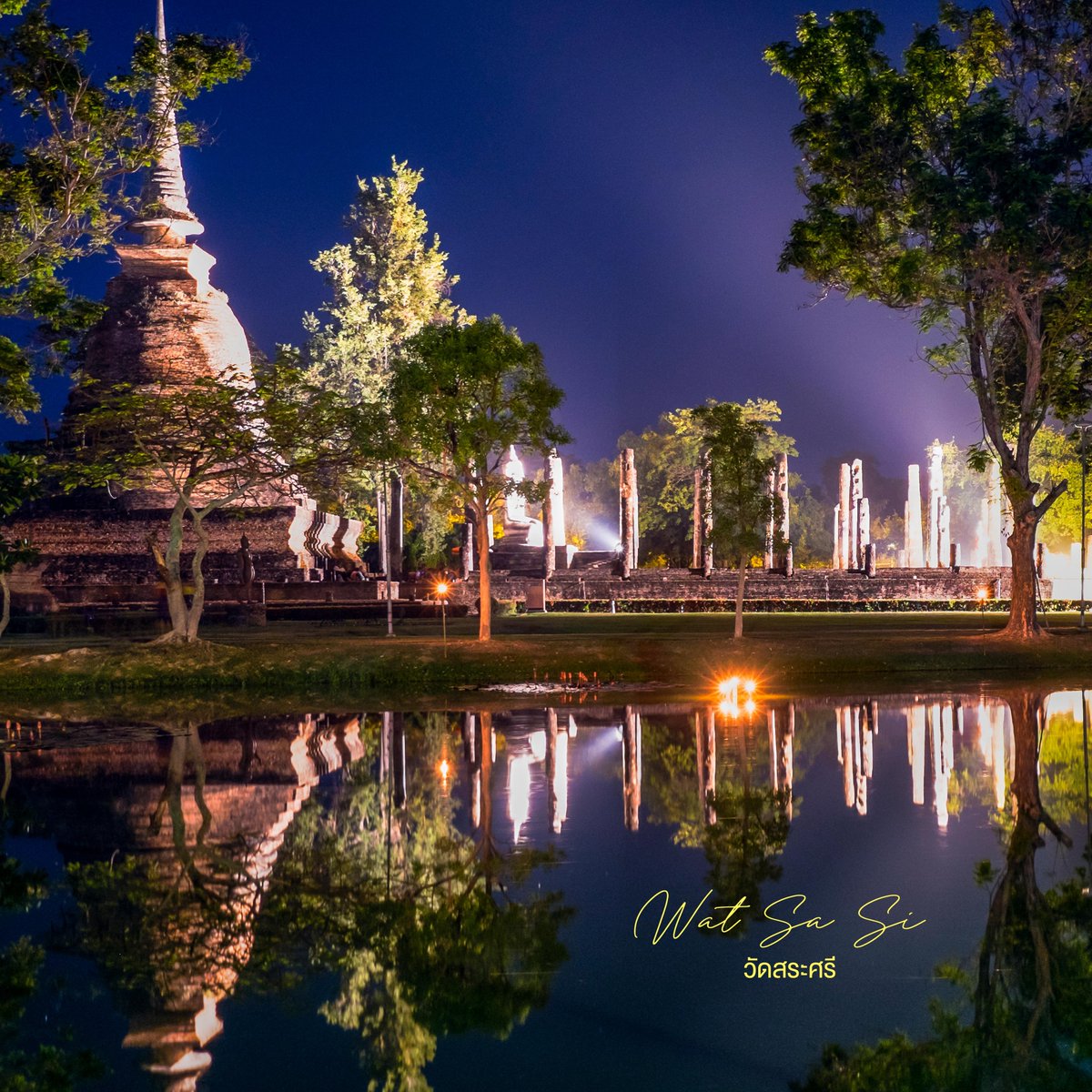 Sukhothai Historical Park - the place where Loy Krathong was deemed to be originated - has always been a splendid sight for the occasion. This year, after a hiatus, the Park is back, albeit a bit toned-down. All the lights will be on and Krathongs can be purchased on sight.