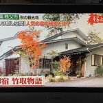 ツイートに含まれる画像
