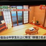 ツイートに含まれる画像