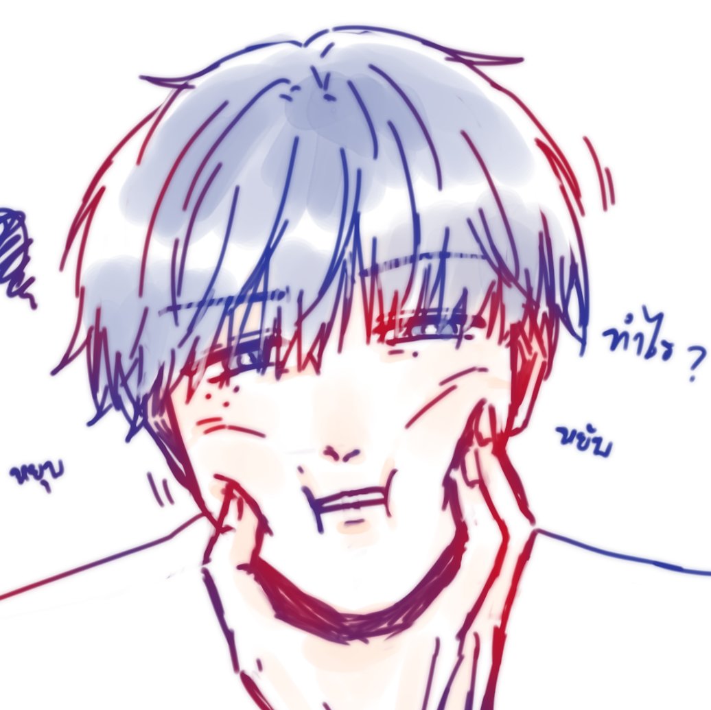 คุยเรื่องปธ.ไม่หล่อละลงไอรูปล่าสุดไป พิ่เท้บบอกทำไมน้องเทียนวาดหล่อกว่าคุนจ่า

ภาพล่าสุด                          ภาพในหัวล่าสุด