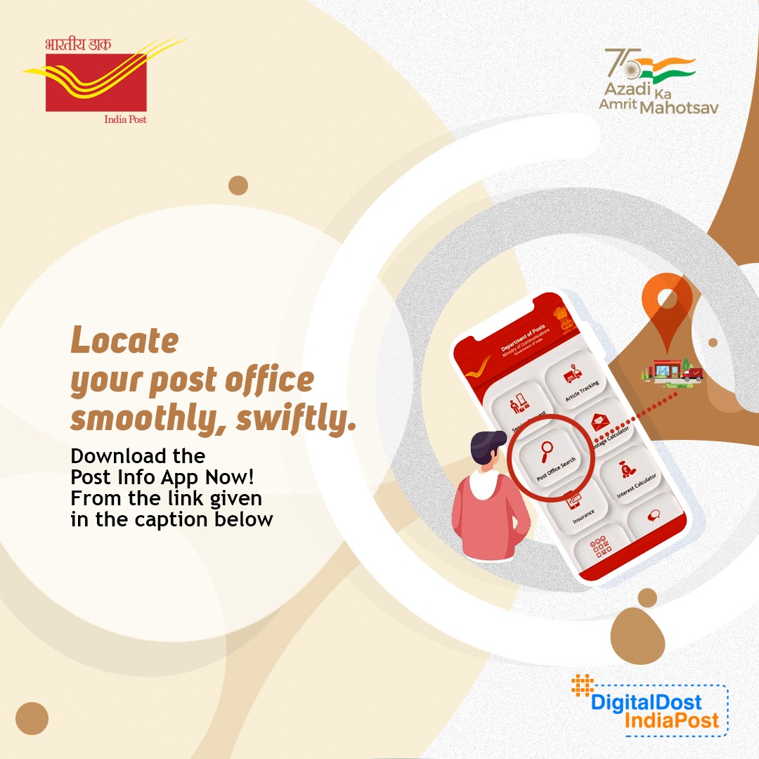IndiaPostOffice's tweet photo. पोस्ट इंफो ऐप के साथ, किसी भी डाकघर का पता लगाना सुविधाजनक है। ऐप डाउनलोड करने के लिए यहां क्लिक करें: https://t.co/PWl4Wod6Qa
With the Post Info App, it is convenient to locate any post office. To download the app, click here: https://t.co/PWl4Wod6Qa
#DigitalDostIndiaPost https://t.co/aRuY6Tnvy3