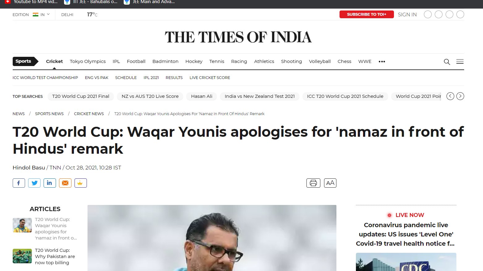 Happy Birthday Waqar Younis!!!  