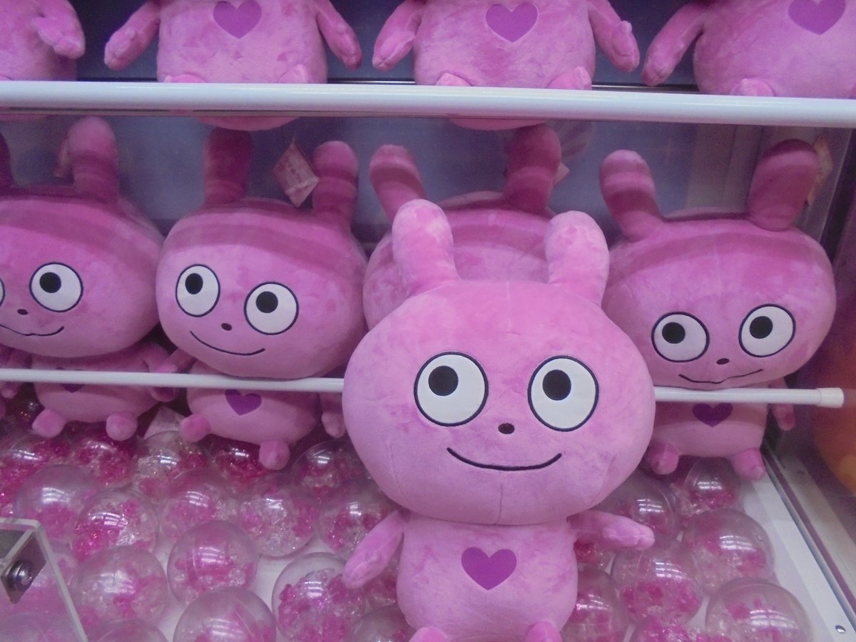 ラブラビット めちゃでかぬいぐるみ にしむらゆうじ にしむらゆうじ ご