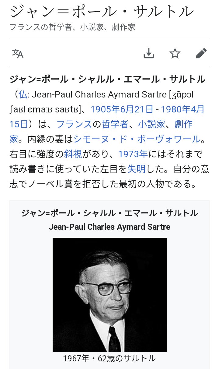 ボーヴォワール Twitter Search Twitter