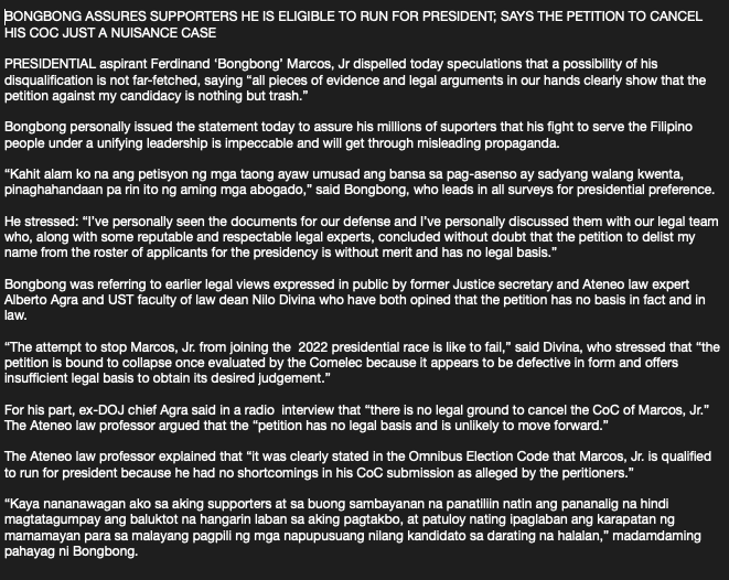 Коляда небо і земля