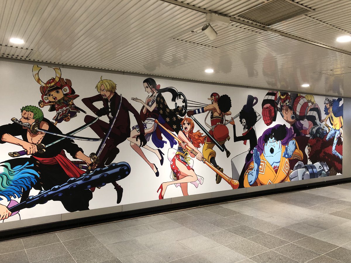 The way Japan is celebrating episode 1000 of One Piece this week is amazing bro