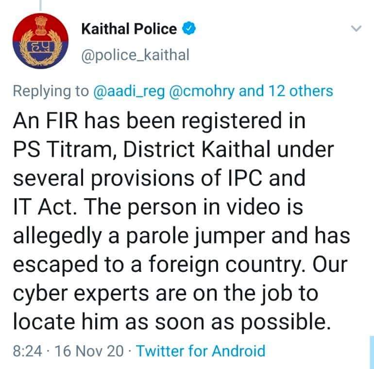 aadi_reg's tweet photo. ठीक 1 वर्ष पहले कैथल का रहने वाला दरिंदा, दलितों की मां बहनों को @instagram पर अभद्र गालियां देने के बावजूद गिरफ्तार नही ह��आ है।
@police_kaithal क्या आपके साइबर एक्सपर्ट अभी भी काम कर रहे है इस दरिंदे को पकड़ने के लिए या ठंडे बस्ते में डाल दिया ये केस?
@cmohry @mlkhattar https://t.co/hBnL2Xg7EJ