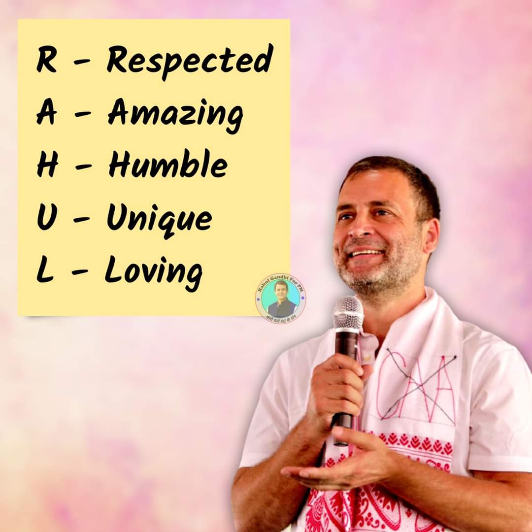 MukeshPandit_'s tweet image. युवा,सौम्य, नेकदिल और कुशल राजनीतिज्ञ राहुल जी।जय भारत जय कांग्रेस। 
#WithRahul 
@RahulGandhi ji