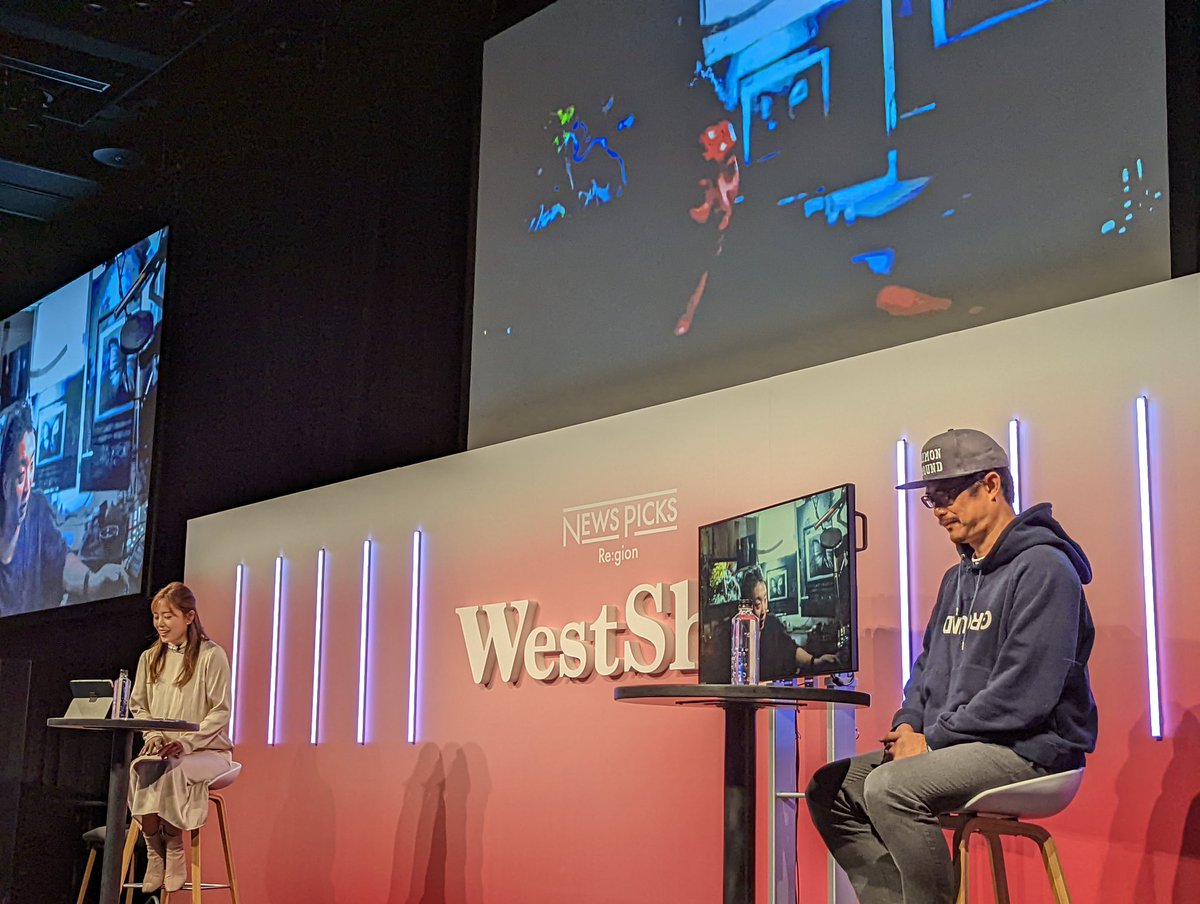 us_plus's tweet photo. WestShip 始まってます。アフター万博のお話でした。 https://t.co/XWsriXoeOh