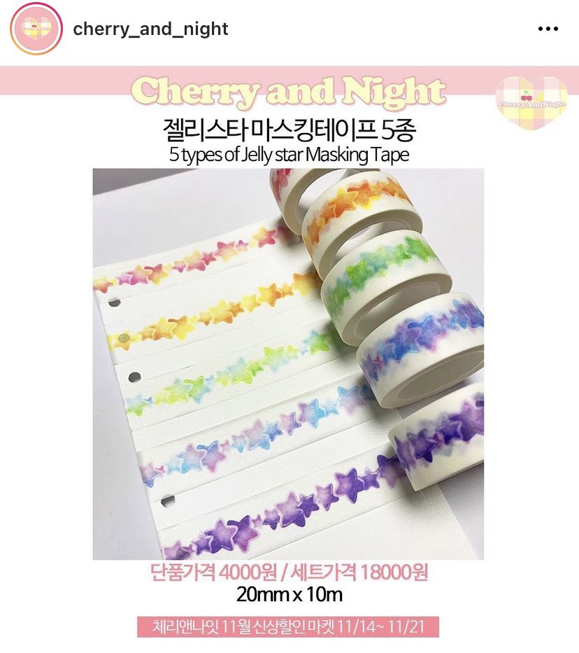 cherryandnight's tweet photo. 체리앤나잇 마켓 오픈중🍒

마테 7개에 23500원?!✨
스토어팜에서 판매중입니다!

천천히 구경해보시고 들러주세요❤️

https://t.co/VZM8tWm18s

@moon9_rt  @_art_rt  @RT_hongbo_rt  @RTdollRT  @RT_for_goods  @all_market_bot  @stationery_rt 
RT감사합니다🥰 https://t.co/7DSmpjwmQw
